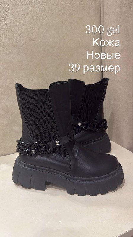 Обувь кожаная женская новая, размеры 37-41