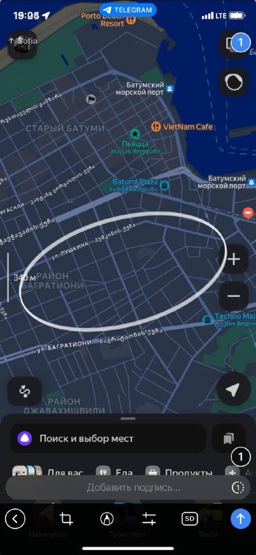Квартира с мебелью и техникой в аренду