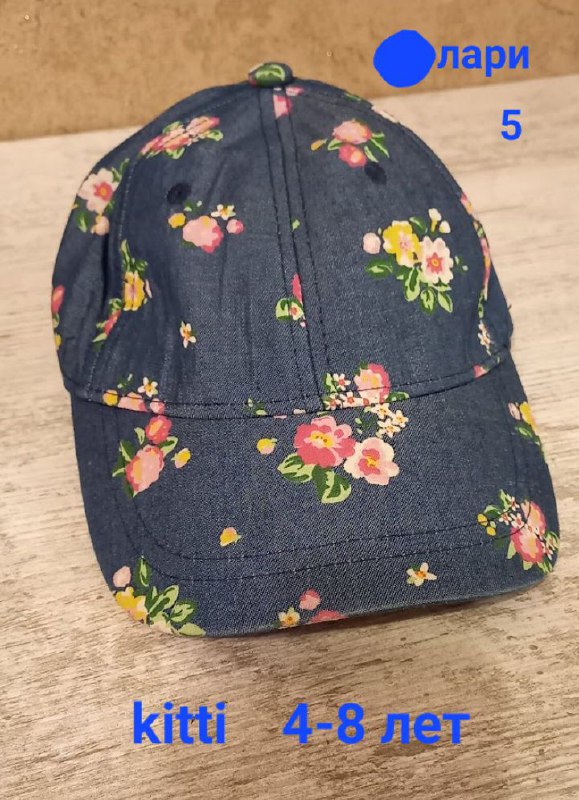 Купальники женские, бейсболка, шапочка для душа 7