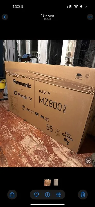 Panasonic MZ800 55″ OLED TV