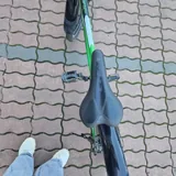Велосипед SKILLED 26 дюймов 7