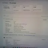 Игровой ПК 5