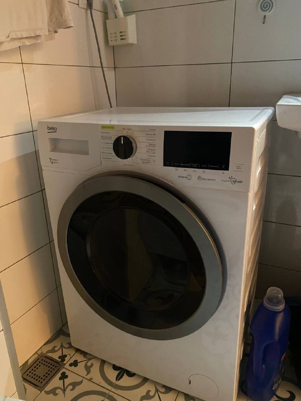 Стиральная машина с сушкой Beko 2