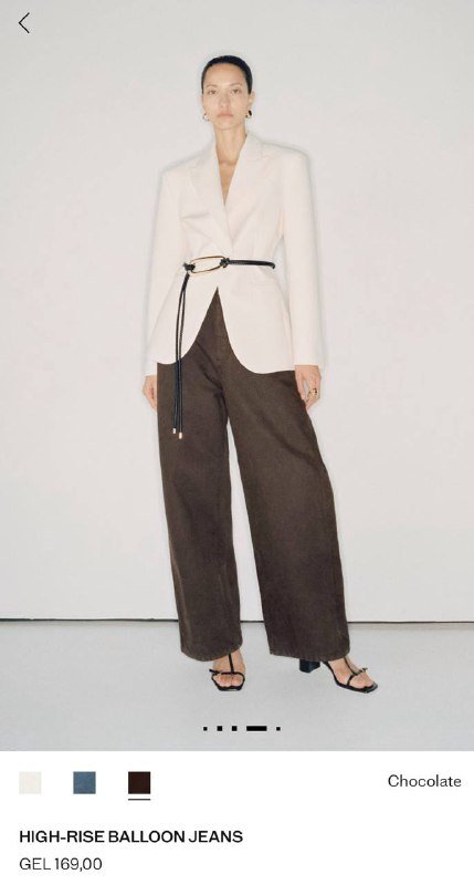 Брюки MANGO, Джинсы MANGO шоколадного цвета 3