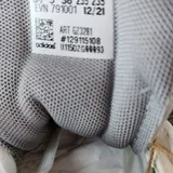 Кроссовки Adidas 5