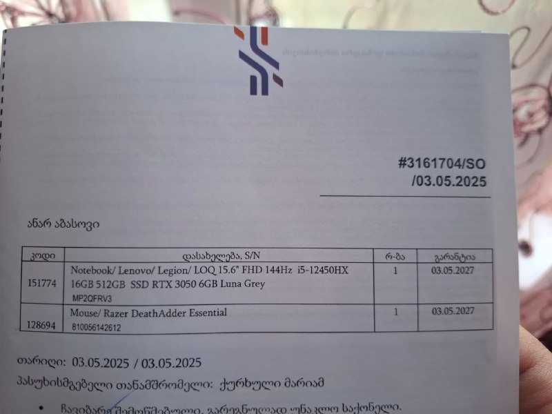 Игровой ноутбук Lenovo LOQ (83GS005CRK) – Luna Grey 3