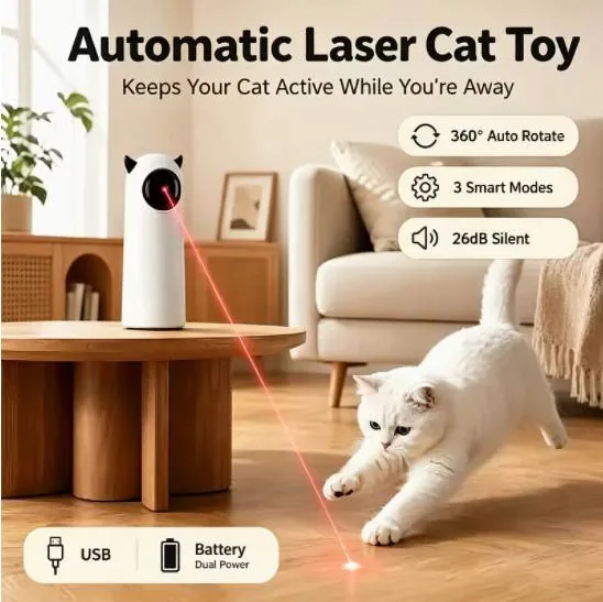 Автоматическая лазерная игрушка для кошек