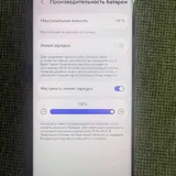 Huawei Mate 70 Pro 5