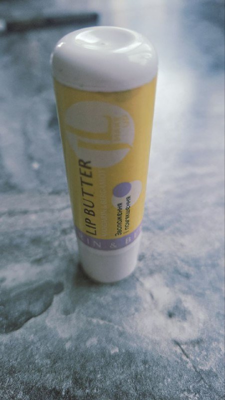 Набор косметики, крем для депиляции, блеск и помада для губ 2