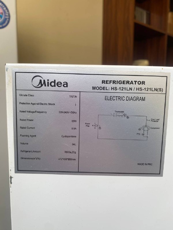 Холодильник BOSH, Холодильник Midea, Микроволновка Gorenje 7