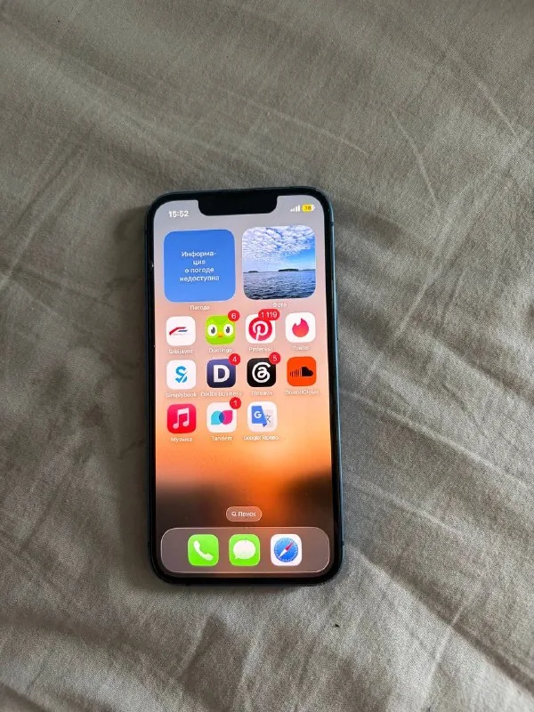 iPhone 13 mini 256GB 1