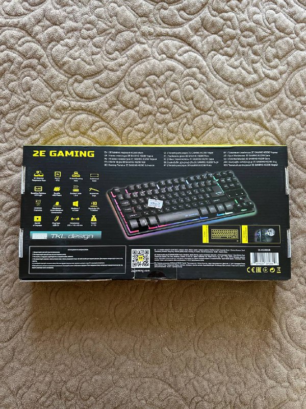 Gaming Keyboard KG290, Defacto Sneakers, Art&Fact Serum, Yves Rocher Serum 4