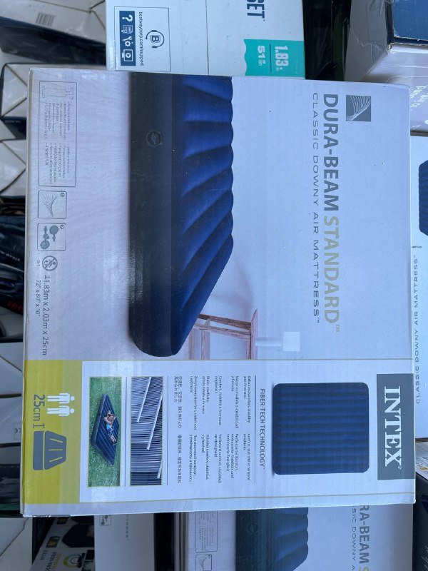 мясорубка 4