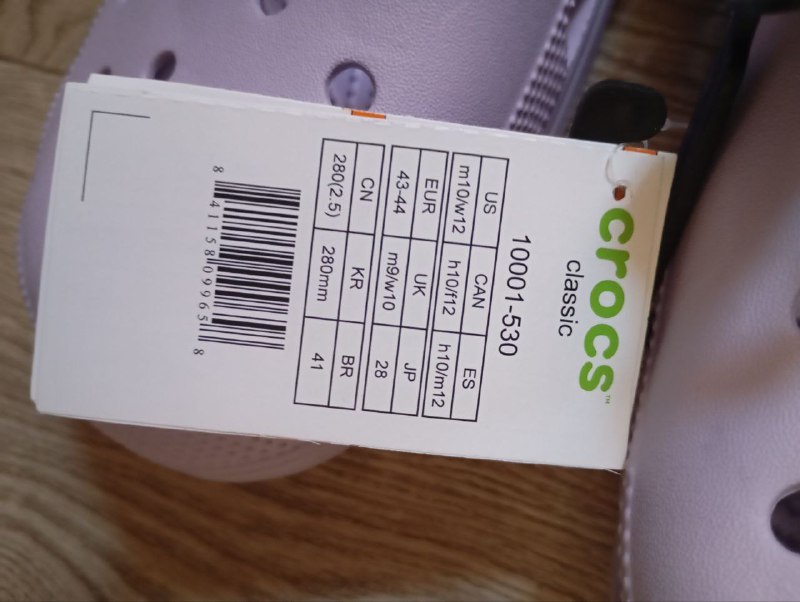 босоножки Camper, Crocs, сумка на пояс 3