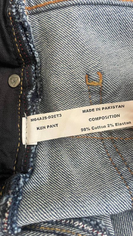 Мужские джинсы Ken pant by GUESS 8