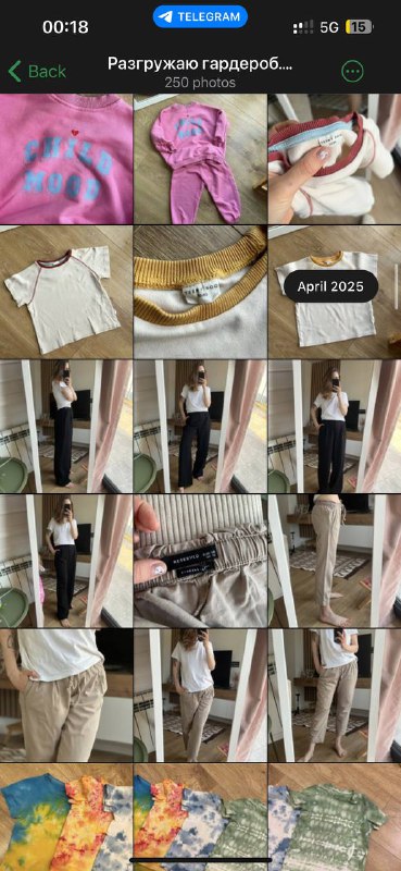 Женские и детские вещи на продажу 6