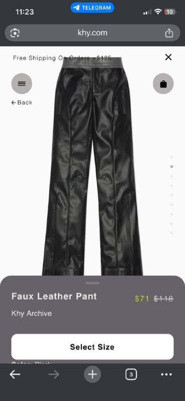 черные кожаные брюки Khy размер S