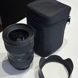 Объектив Sigma 24-35mm f/2 DG HSM Art 5
