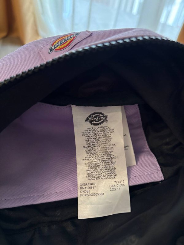 Бананка Dickies, Кастрюля berllong, Автоматический освежитель воздуха 3