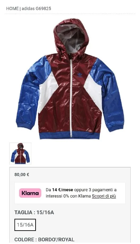 Куртка Adidas Originals ретро с капюшоном 1