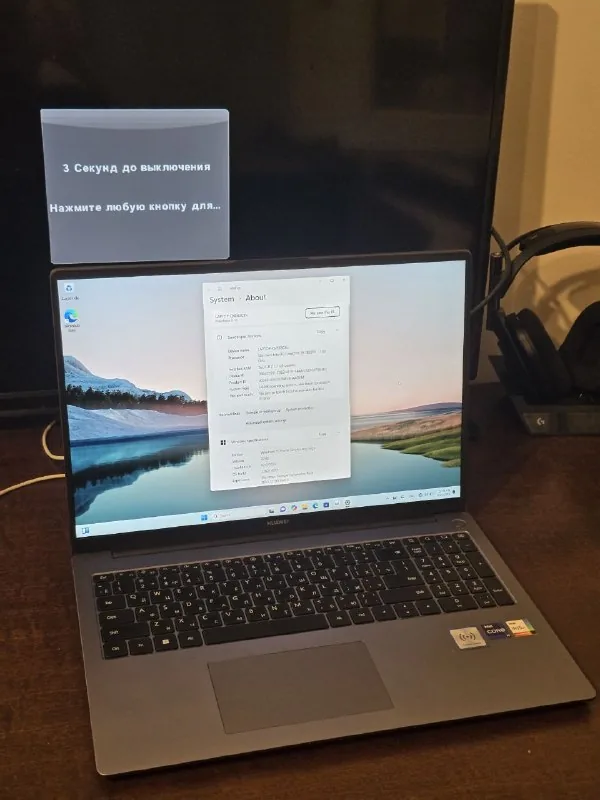 Huawei MateBook D16 i9-13900H laptop 1