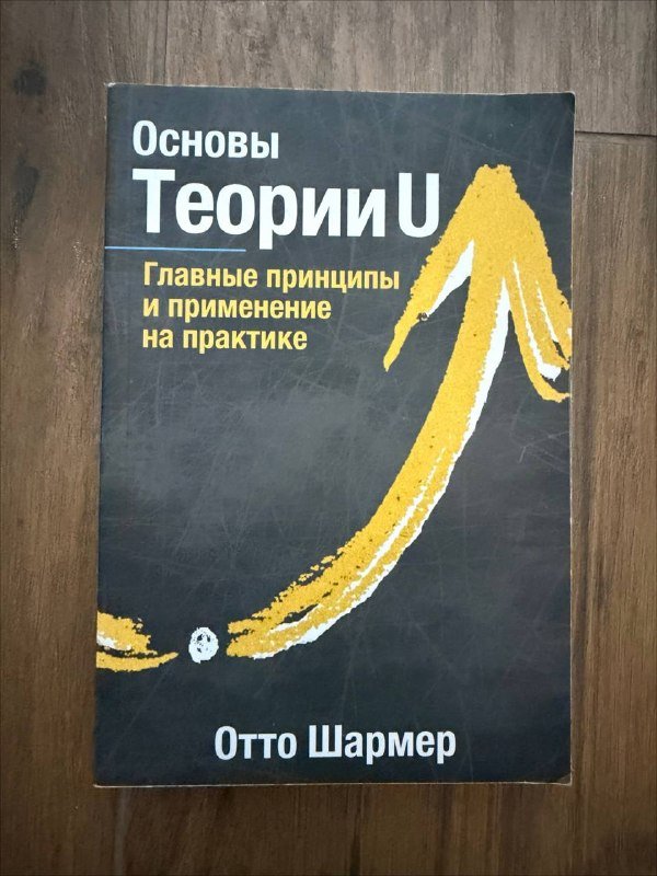 Книги 10 лари HypnoBirthing, Безумно богатые русские, Геомедиа, KGBT+, и др. 5
