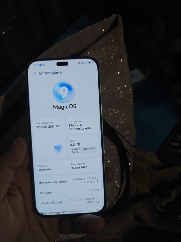 Телефон Honor 200 Lite 256/8 Гб