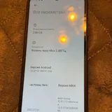 Redmi 9A 2/32GB 3