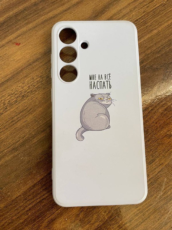 Чехол на iPhone 12 Pro, Защитное стекло на 12 Pro Max, Чехол на Samsung s22, Чехол на Samsung s21 5