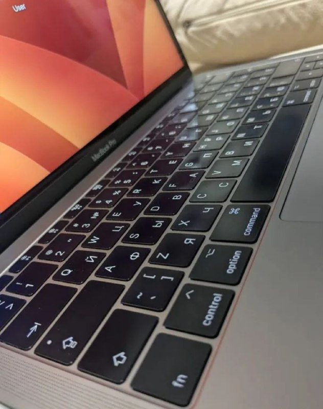 MacBook Pro 13 2017 3