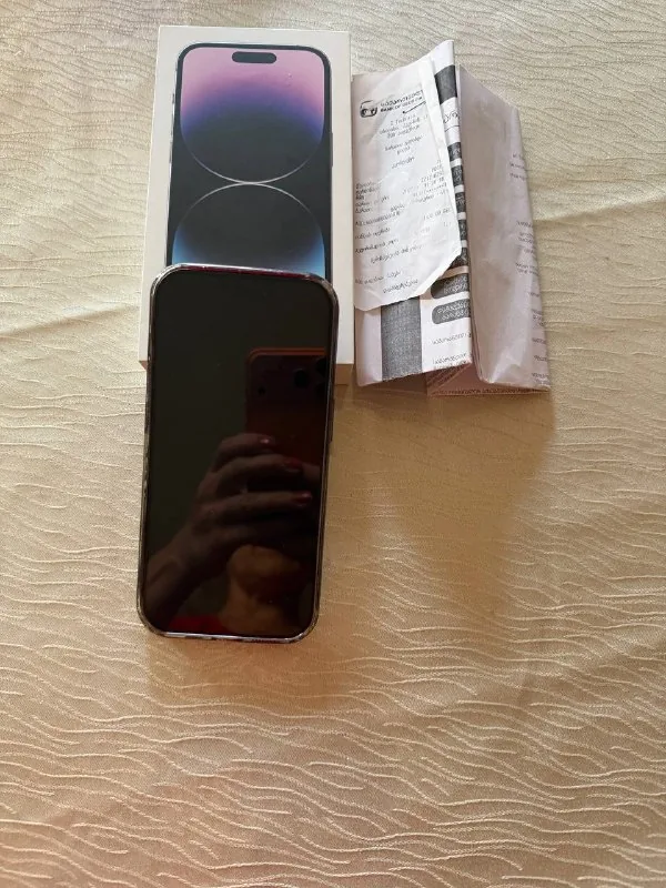 iPhone 14 Pro 1