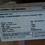 Профессиональный контактный гриль REMTA R73 3