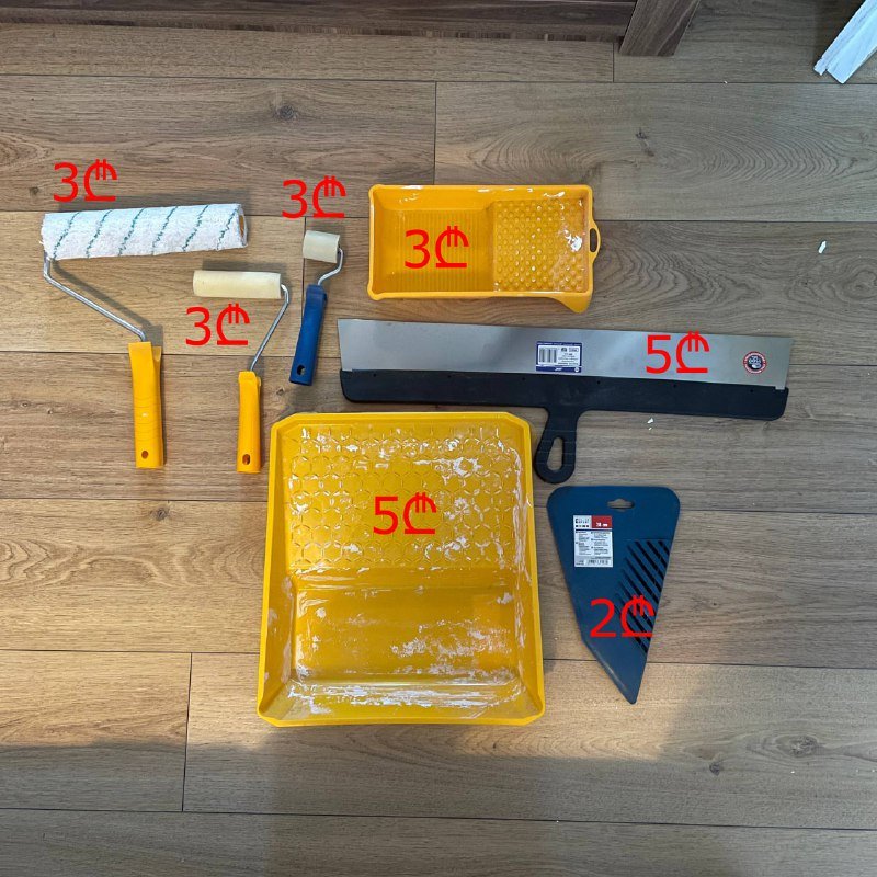 Валики, ванночки для краски, шпатель