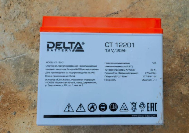 Аккумулятор на мотоцикл Delta CT 12201 12V 20Ah 2