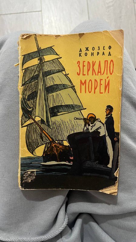 Книги (первые 4 по 5 лар, остальные по 3 лары) 6
