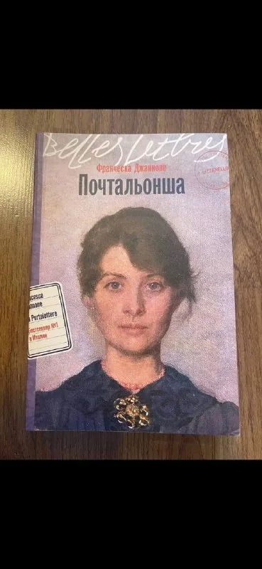 Книги 1
