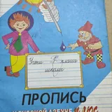 Книги для малышей 8