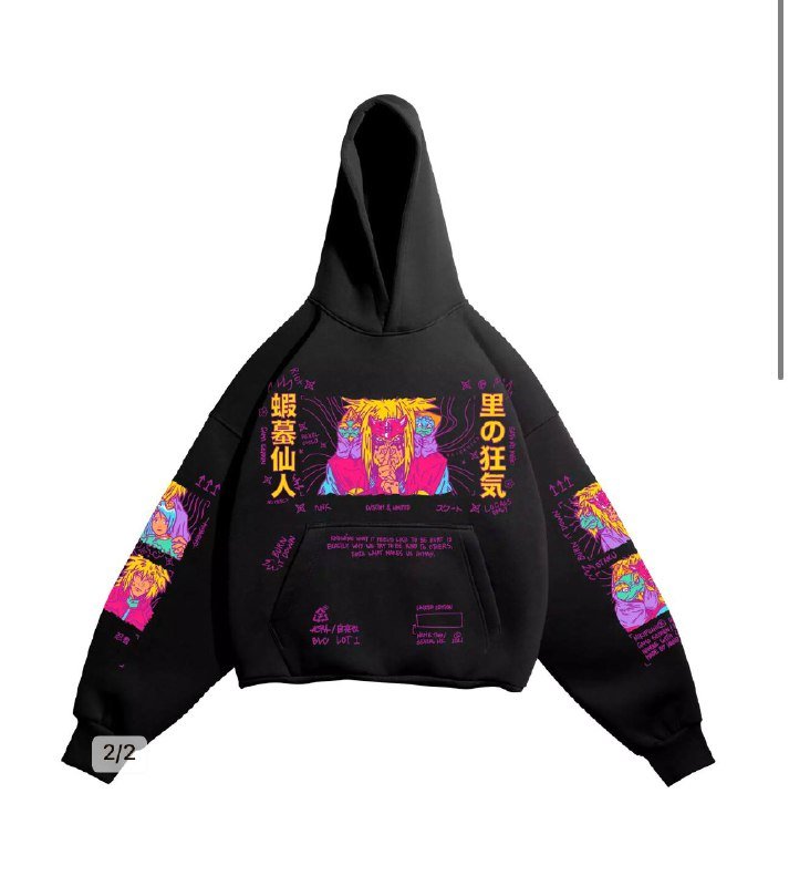 Худи ники Филини 6