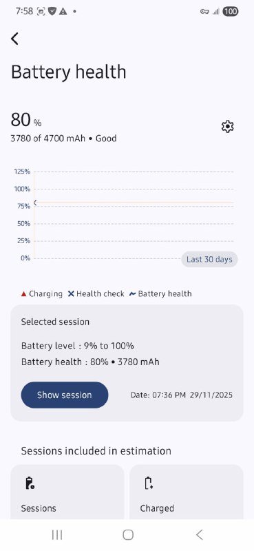 Samsung S23 Plus 256gb 9