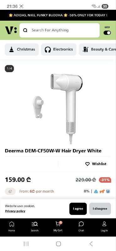 Фен для волос Deerma DEM-CF50W-W белый 4