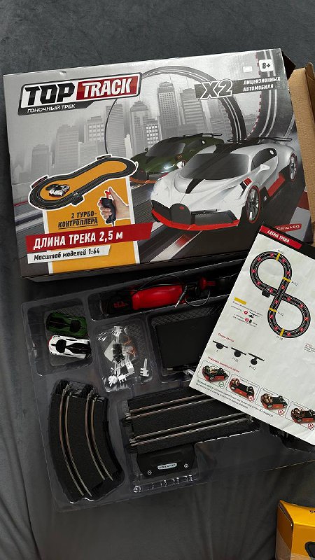 Top Track racing track toy with cars