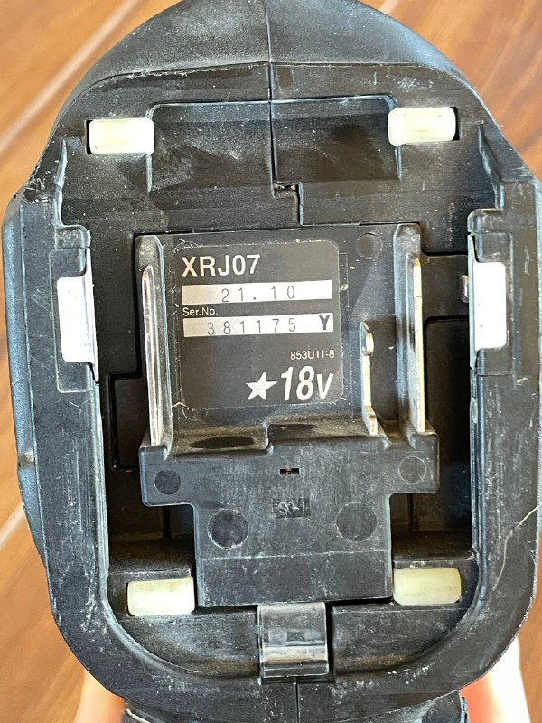 Makita reciprocating saw 4