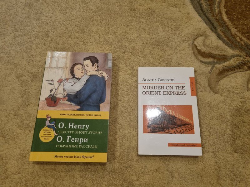 Книги и учебники по японскому, немецкому и английскому языкам 2