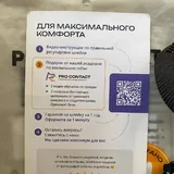 Пылесос, чайник, ролл, шлейка для собак 5