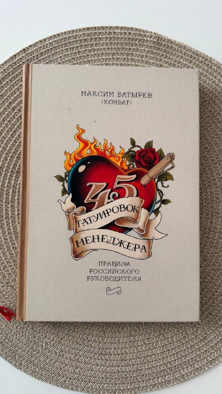 книги по 20 лари 5