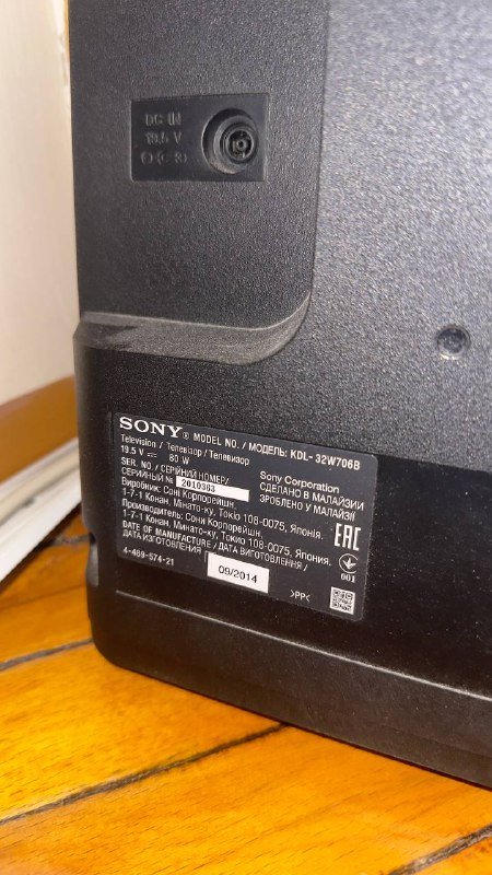 Sony KDL-32W706B телевизор 2