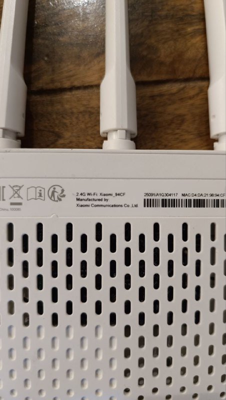 Mi Router 4C Wi-Fi роутер 4