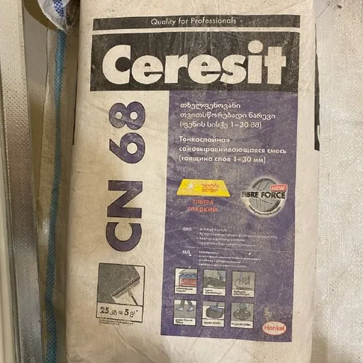 Self-leveling floor Ceresit CN 68