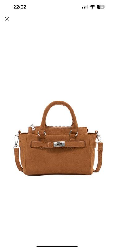 Новая сумка Stradivarius