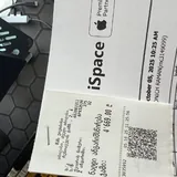 MacBook Air M4, 512 ГБ 3